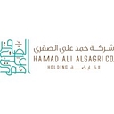 Ali, Hamad logo