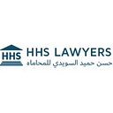 Expert Legal Consultants in Dubai & UAE | HHS Lawyers