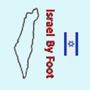 hike-israel.com logo