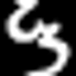 Hiro 88 logo