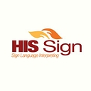 His Sign, L.L.C. logo