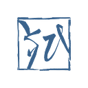 Hitori Watches logo