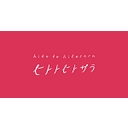 hitosara-shikouhin.jp icon