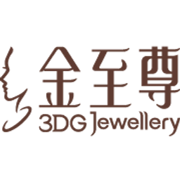 MKIT (HONG KONG) HOLDINGS LIMITED logo