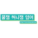 Honeyjem.Com logo