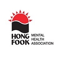 Hong Fook Mental Health Association logo