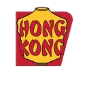 Japans Chinees Indisch Restaurant Hongkong logo