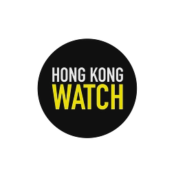 Hong Kong Watch logo
