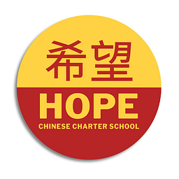 Hope Chinese Charter School logo