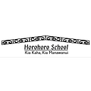 Horohoro School logo