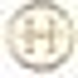 Horsley Orthodontics logo