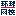 hqwx.com icon