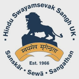 Hindu Swayamsevak Sangh (UK) logo