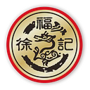 Hsu Fu Chi International Ltd. logo