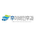 HUENT logo