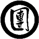Lohan Martial Arts logo