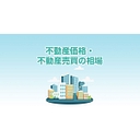 iacs-icc.org icon