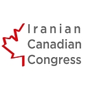 Iranian Canadian Congress (Icc) logo