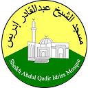 The Islamic Center of Washington logo