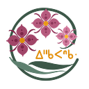 Ihkapaskwa Collective logo