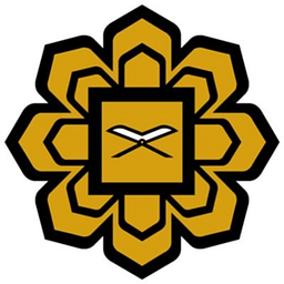 Logo International Islamic University Malaysia