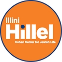 Illini Hillel   Cohen Center For Jewish Life logo