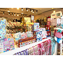 I Love My Kitty Shop