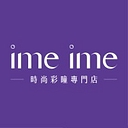 Imeime 時尚彩瞳專門店 logo