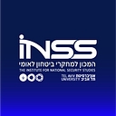 inss.org.il