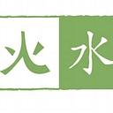 In Symmetry Spa logo
