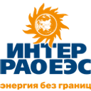 Интер РАО
