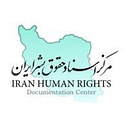 Iran Human Rights Documentation logo