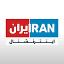 Iran International logo