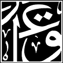 Iraq Foundation logo