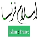 islam2france.fr logo