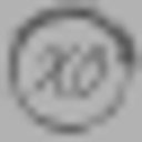 Anstruther Pleasure Trips logo