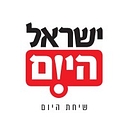 israelhayom.co.il