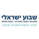 israeliweek.com