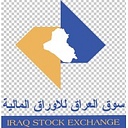 Iraq Stock Exchange logo
