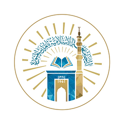 Logo Islamic University of Madinah