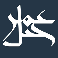 Jabal Omar Development logo