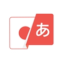 Japademy logo