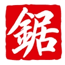 japansezagen.nl icon