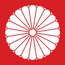 The Japan Society logo