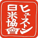 The Japan America Society Of Houston, Inc. (Jash) logo