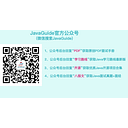 JavaGuide logo