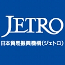 Jetro   Japan External Trade Organization logo