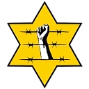 Jewishsecurity logo