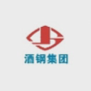 JiuQuan Iron and Steel (Group) Co.,Ltd logo
