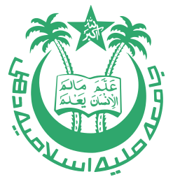 Jamia Millia Islamia
